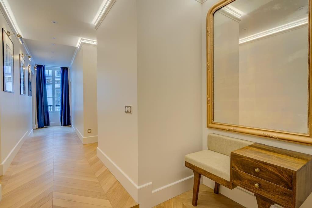 Appartamento Elegant Family - Rex - With Ac Parigi